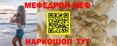 амфетамин Бузулук