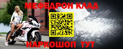 дистиллят марихуана Волжск