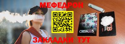 mix Бугуруслан