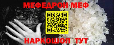 амфетамин Бузулук