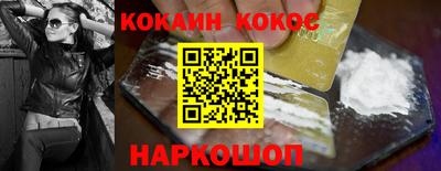 мет Будённовск