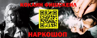 mix Бугуруслан