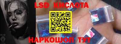 СК Волжский