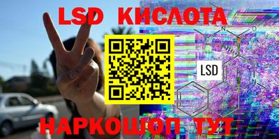 амфетамин Бузулук