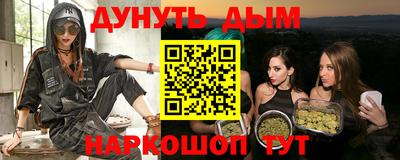 мет Будённовск