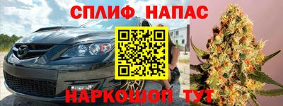амфетамин Бузулук