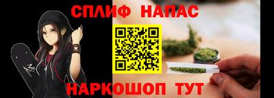 СК Волжский