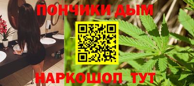 мет Будённовск