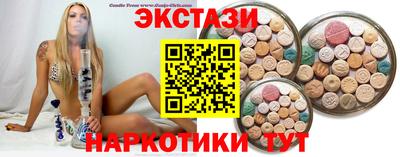 mix Бугуруслан