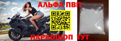 дистиллят марихуана Волжск
