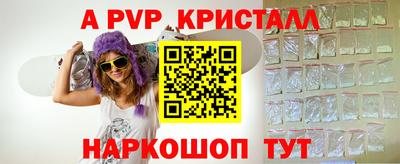 mix Бугуруслан