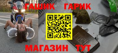 mix Бугуруслан