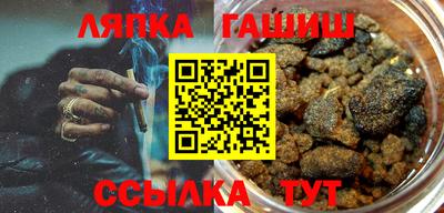 амфетамин Бузулук