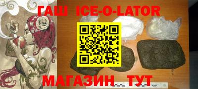 mix Бугуруслан